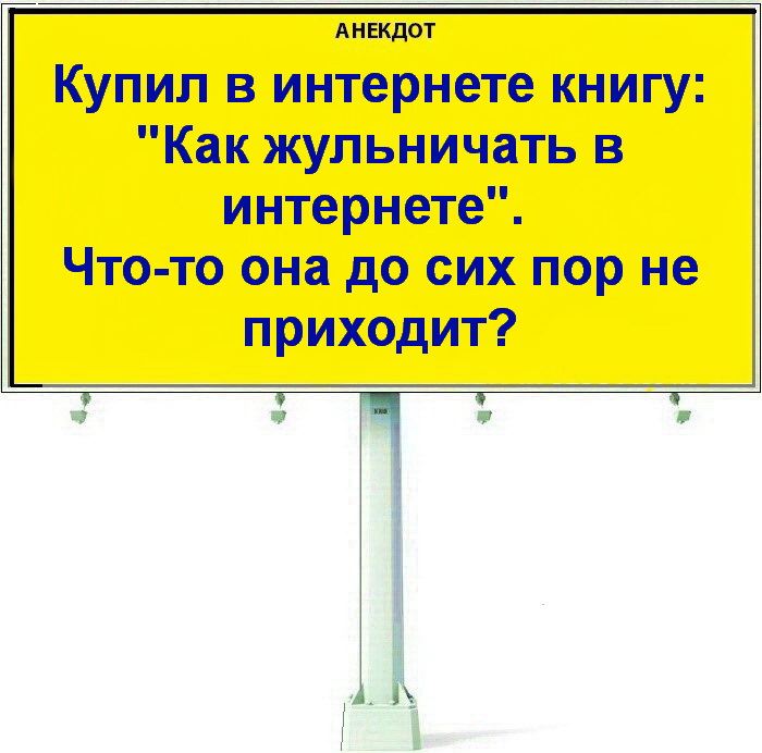 Системный менеджмент с доставкой на e-mail Системный менеджмент с доставкой на e-mail