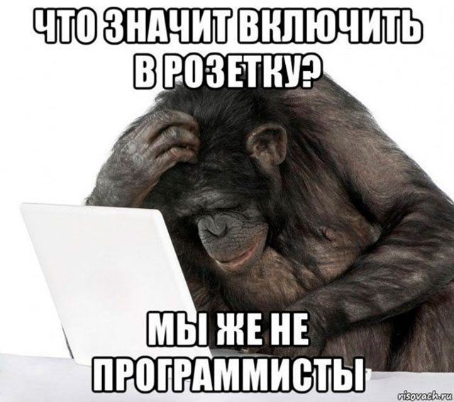 Проектирование управленческой информационной системы ERP-класса