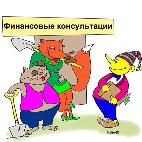 Финансовая диагностика предприятия как система поддержки принятия управленческих решений