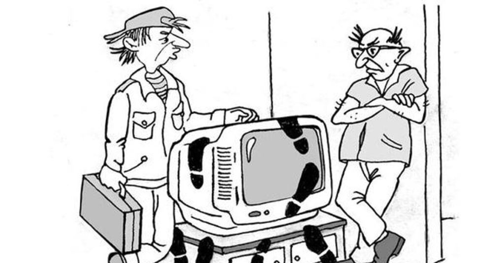 Бизнес-план: Ремонт бытовой, видео, аудио и оргтехники